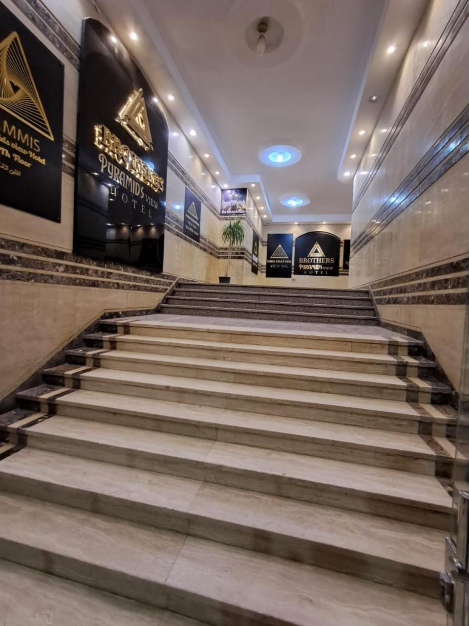 Pyramids East Inn Kafrat al Jabal Ngoại thất bức ảnh
